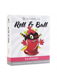 Стимулирующий презерватив-насадка Roll   Ball Raspberry - Sitabella - купить с доставкой в Мурманске