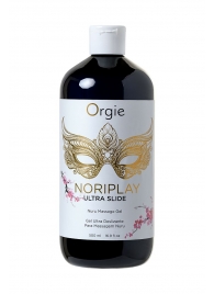 Гель для эротического массажа Orgie Ultra Slide Nuru Massage - 500 мл. - ORGIE - купить с доставкой в Мурманске