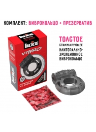 Чёрное эрекционное виброкольцо Luxe VIBRO  Африканский Эль Дьябло  + презерватив - Luxe - в Мурманске купить с доставкой