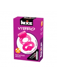 Розовое эрекционное виброкольцо Luxe VIBRO  Бархатный молот  + презерватив - Luxe - в Мурманске купить с доставкой