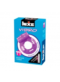 Фиолетовое эрекционное виброкольцо Luxe VIBRO  Бешеная гейша  + презерватив - Luxe - в Мурманске купить с доставкой