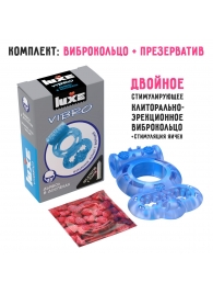 Голубое эрекционное виброкольцо Luxe VIBRO  Дьявол в доспехах  + презерватив - Luxe - в Мурманске купить с доставкой