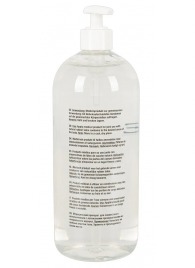 Анальный гель-лубрикант Just Glide Anal - 1000 мл. - Orion - купить с доставкой в Мурманске