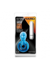 Голубое эрекционное виброкольцо 10 Function Vibrating Tongue Ring - Blush Novelties - в Мурманске купить с доставкой