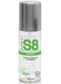 Веганский лубрикант на водной основе S8 Vegan Lube - 125 мл. - Stimul8 - купить с доставкой в Мурманске