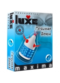 Презерватив LUXE Maxima  Глубинная бомба  - 1 шт. - Luxe - купить с доставкой в Мурманске
