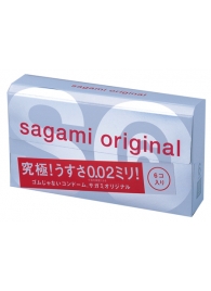 Ультратонкие презервативы Sagami Original - 6 шт. - Sagami - купить с доставкой в Мурманске