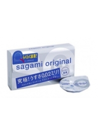 Ультратонкие презервативы Sagami Original QUICK - 6 шт. - Sagami - купить с доставкой в Мурманске