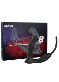 Черная анальная пробка NEXUS SIMUL8 с фиксацией на теле кольцами - Nexus Range - в Мурманске купить с доставкой