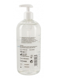 Гель-смазка на водной основе Just Glide с дозатором - 500 мл. - Orion - купить с доставкой в Мурманске