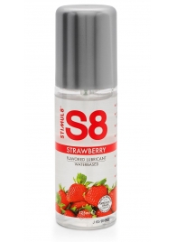 Смазка на водной основе S8 Flavored Lube со вкусом клубники - 125 мл. - Stimul8 - купить с доставкой в Мурманске