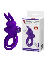 Фиолетовое эрекционное кольцо с вибростимуляцией клитора Vibrant Penis Ring III - Baile - в Мурманске купить с доставкой