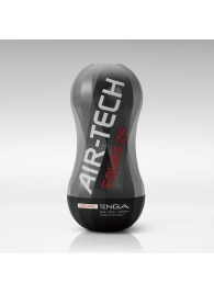 Мастурбатор AIR-TECH Squeeze Strong - Tenga - в Мурманске купить с доставкой