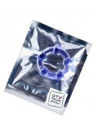 Фиолетовое эрекционное кольцо на пенис с бусинами - Штучки-дрючки - в Мурманске купить с доставкой