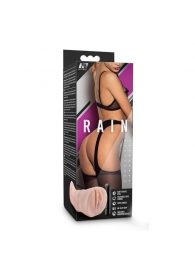 Телесный мастурбатор-вагина Rain - Blush Novelties - в Мурманске купить с доставкой