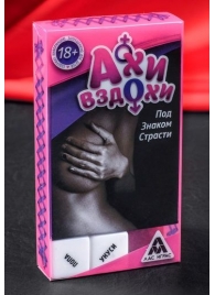 Игра для двоих  Ахи вздохи. Под знаком страсти - Сима-Ленд - купить с доставкой в Мурманске