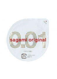 Супертонкий презерватив Sagami Original 0.01 - 1 шт. - Sagami - купить с доставкой в Мурманске