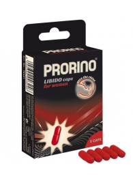 БАД для женщин ero black line PRORINO Libido Caps - 5 капсул - Ero - купить с доставкой в Мурманске