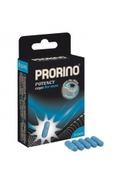 БАД для мужчин ero black line PRORINO Potency Caps for men - 5 капсул - Ero - купить с доставкой в Мурманске