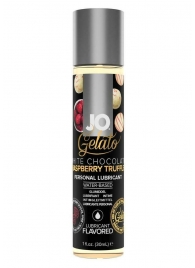Лубрикант с ароматом трюфелей из белого шоколада и малины JO GELATO WHITE CHOCOLATE RASPBERRY TRUFFLE - 30 мл. - System JO - купить с доставкой в Мурманске