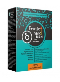 Кофейный напиток для мужчин  Erotic hard MAN - Твои желания  - 100 гр. - Erotic Hard - купить с доставкой в Мурманске