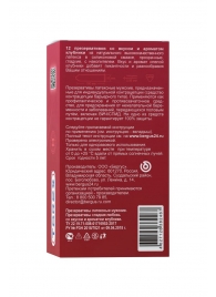 Презервативы Torex  Сладкая любовь  с ароматом клубники - 12 шт. - Torex - купить с доставкой в Мурманске