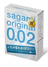 Ультратонкие презервативы Sagami Original 0.02 Extra Lub с увеличенным количеством смазки - 3 шт. - Sagami - купить с доставкой в Мурманске