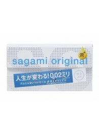 Ультратонкие презервативы Sagami Original 0.02 Extra Lub с увеличенным количеством смазки - 12 шт. - Sagami - купить с доставкой в Мурманске