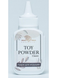 Пудра для игрушек TOY POWDER Classic - 15 гр. - БиоМед - в Мурманске купить с доставкой