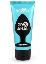 Водно-силиконовый лубрикант ProAnal Cool Silicone - 50 гр. - Биоритм - купить с доставкой в Мурманске