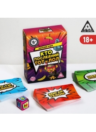 Игра-карточки  Кто последний, тот и ЛОЛ - Сима-Ленд - купить с доставкой в Мурманске
