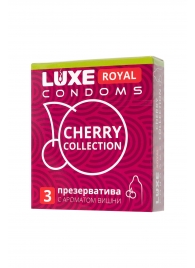 Презервативы с ароматом вишни LUXE Royal Cherry Collection - 3 шт. - Luxe - купить с доставкой в Мурманске