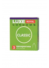 Гладкие презервативы LUXE Royal Classic - 3 шт. - Luxe - купить с доставкой в Мурманске