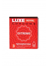 Текстурированные презервативы LUXE Royal Extreme - 3 шт. - Luxe - купить с доставкой в Мурманске