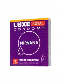 Презервативы с увеличенным количеством смазки LUXE Royal Nirvana - 3 шт. - Luxe - купить с доставкой в Мурманске