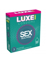 Ребристые презервативы LUXE Royal Sex Machine - 3 шт. - Luxe - купить с доставкой в Мурманске