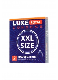 Презервативы увеличенного размера LUXE Royal XXL Size - 3 шт. - Luxe - купить с доставкой в Мурманске