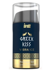 Стимулирующий гель для расслабления ануса Greek Kiss - 15 мл. - INTT - купить с доставкой в Мурманске