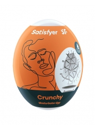 Мастурбатор-яйцо Satisfyer Crunchy Mini Masturbator - Satisfyer - в Мурманске купить с доставкой