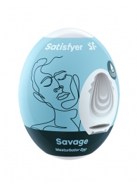 Мастурбатор-яйцо Satisfyer Savage Mini Masturbator - Satisfyer - в Мурманске купить с доставкой