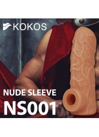 Телесная открытая насадка-реалистик с подхватом мошонки Nude Sleeve M - 12 см. - KOKOS - в Мурманске купить с доставкой