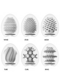 Набор из 6 мастурбаторов Tenga EGG IV с различным рельефом - Tenga - в Мурманске купить с доставкой