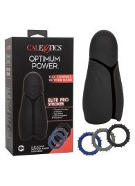 Высокотехнологичный мастурбатор Optimum Power Elite Pro Stroker - California Exotic Novelties - в Мурманске купить с доставкой