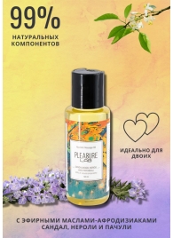 Массажное масло Pleasure Lab Hypnotic с ароматом сандала, нероли и пачули - 50 мл. - Pleasure Lab - купить с доставкой в Мурманске