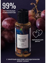 Массажное масло Pleasure Lab Relaxing с ароматом винограда и инжира - 50 мл. - Pleasure Lab - купить с доставкой в Мурманске