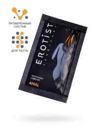 Пробник лубриканта на водной основе Erotist Anal - 4 мл. - Erotist Lubricants - купить с доставкой в Мурманске