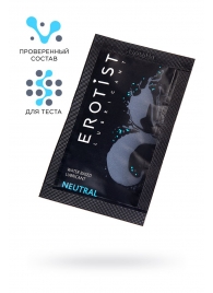 Пробник лубриканта на водной основе Erotist Neutral - 4 мл. - Erotist Lubricants - купить с доставкой в Мурманске