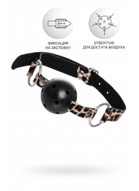 Черный кляп-шар на леопардовых ремешках Anonymo - ToyFa - купить с доставкой в Мурманске