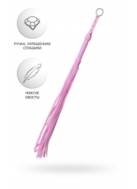 Розовый флоггер Anonymo - 64 см. - ToyFa - купить с доставкой в Мурманске