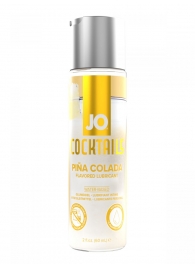 Вкусовой лубрикант на водной основе JO Cocktails Pina Colada - 60 мл. - System JO - купить с доставкой в Мурманске